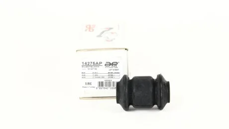 Сайлентблок рычага передний нижний Audi A1, A3, TT (98-)/Seat Ibiza (08-)/Skoda Fabia (06-), Rapid (14-)/VW Golf (93-) APPLUS APLUS 14275AP