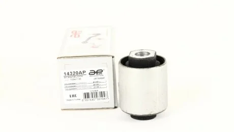 Сайлентблок важеля APLUS 14320AP