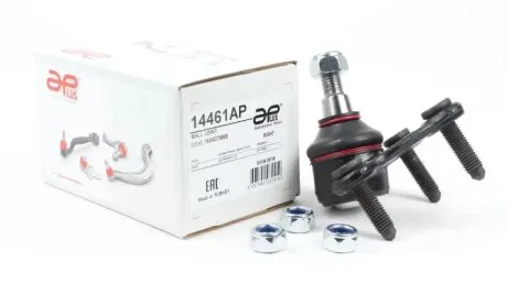 Опора шаровая передняя правая нижняя Audi A3, Q3 / Skoda Octavia, Superb, Yeti / VW Golf, Jetta, Caddy (04-) APPLUS APLUS 14461AP