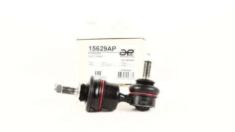 Стойка стабилизатора передняя Ford Focus (04-),C-Max (10-)/Mazda 3, 5 (03-)/Volvo S40 (04-), C30 (07-) (замена с 25604AP) APPLUS APLUS 15629AP