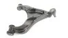 Рычаг подвески передний левый Mercedes Sprinter 901, 902, 903, 904 (95-) / VW LT II (96-) APPLUS APLUS 16572AP (фото 3)