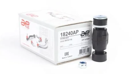 Тяга / стійка APLUS 18240AP
