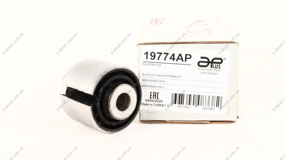 Сайлентблок переднего рычага задний MB E-CLass (W211) (02-09) APPLUS APLUS 19774AP (фото 1)