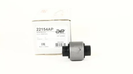 Сайлентблок важеля APLUS 22154AP
