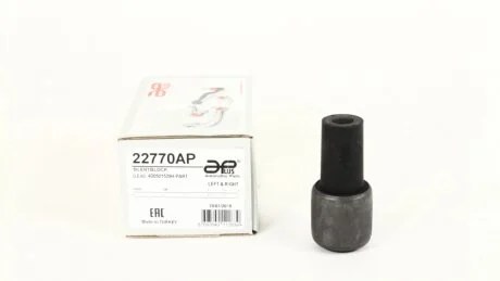 Сайлентблок важеля APLUS 22770AP