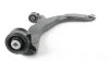 Рычаг подвески, прав., пер. APLUS 23255AP (фото 1)