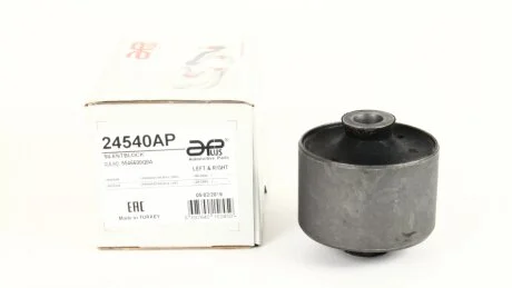 Сайлентблок важеля APLUS 24540AP