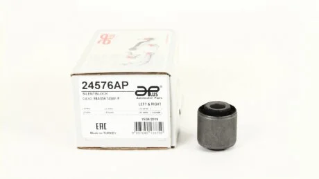 Сайлентблок рычага зад Ford Focus (99-), C-MAX (10-), Kuga (08-)/Mazda 3, 5 (03-)/Volvo S40 (04-) (замена для 27828AP) APPLUS APLUS 24576AP