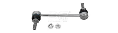 Стойка стабилизатора передняя Land Rover Range Rover Sport (05-13) APP APLUS 24641AP
