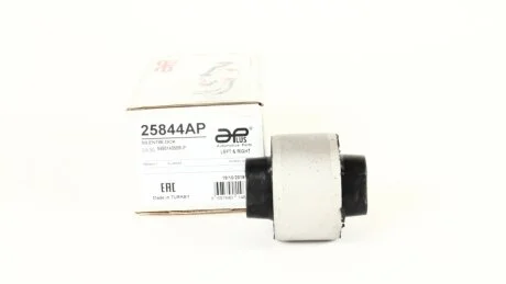 Сайлентблок рычага переднего задний Renault Fluence (11-), Megane, Scenic (09-) APPLUS APLUS 25844AP