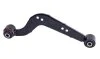 Рычаг подвески задний левый Toyota RAV 4 (12-), Lexus NX200, NX300 (15-) APPLUS APLUS 28445AP (фото 1)
