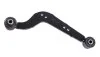 Рычаг подвески задний левый Toyota RAV 4 (12-), Lexus NX200, NX300 (15-) APPLUS APLUS 28445AP (фото 3)