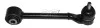 Тяга задньої підвіски APLUS 29532AP (фото 1)