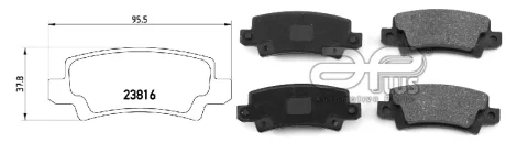 Колодки тормозные APLUS 71155BAAP