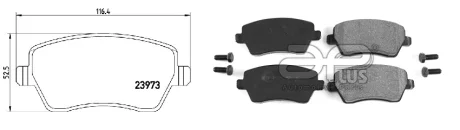 Запчасть APLUS 71161CAP