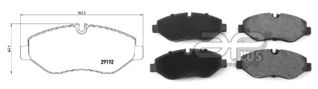 Колодки тормозные APLUS 71197AAP