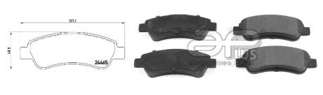 Колодки тормозные, лев/прав, задн. APLUS 71255BAAP