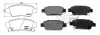 Колодки тормозные задн HONDA CR-V IV (RM_) (01/12-) APPLUS APLUS 71304BAAP (фото 1)
