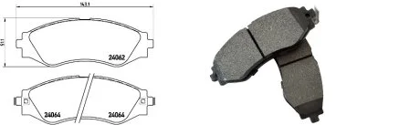 Колодки тормозные передние Daewoo Rezzo (U100)/ Tacuma (09/00-12/04) APLUS 71345AAP