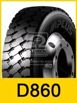 Шина 13R22,5 156/150K D860 M+S APLUS 7500075