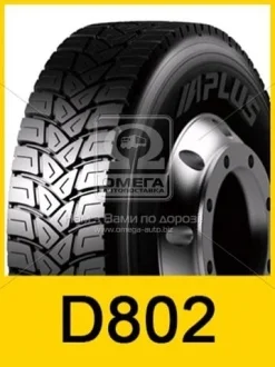 Шина 13R22,5 156/150K (20PR) D802 3PMSF APLUS 7500164