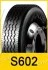Шина 7,00R16 118/114L S602 (14PR) M+S с камерой и обеденной лентой APLUS 8004494 (фото 1)