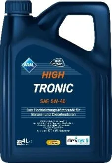 Моторное масло HighTronic SAE 5W-40 (4L) ARAL 15F47C