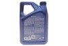 Масло 5W20 Eco Tronic F (4L) (Ford WSS-M2C948-B) ARAL AR-15F456 (фото 3)