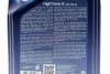Олива 5W30 High Tronic R (4L) (MB 226.51/Renault RN0720) ARAL AR-15F45A (фото 2)