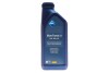 Масло 10W40 Blue Tronic II (1L) (VW501 00/505 00/MB 229.3) ARAL AR-15F46E (фото 1)