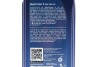 Масло 10W40 Blue Tronic II (1L) (VW501 00/505 00/MB 229.3) ARAL AR-15F46E (фото 2)