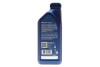 Масло 10W40 Blue Tronic II (1L) (VW501 00/505 00/MB 229.3) ARAL AR-15F46E (фото 3)