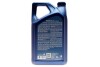 Масло 10W40 Blue Tronic II (5L) (ACEA A3/B4; API SP) (VW 505 00/VW 501 01/MB 229.3) ARAL AR-15F471 (фото 3)