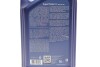 Олива 5W30 Super Tronic K (5L) (VW504 00/507 00/MB229.51/229.31/229.52/BMW LL-04/RN0700/RN0710) ARAL AR-15F477 (фото 2)