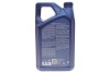 Олива 5W30 Super Tronic K (5L) (VW504 00/507 00/MB229.51/229.31/229.52/BMW LL-04/RN0700/RN0710) ARAL AR-15F477 (фото 3)