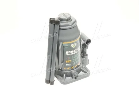 Домкрат 20т гидравлический H 245 /455 <> ARMER ARM-20