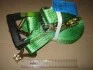 Стяжка груза, 5t. 50mm.x10m.(0.5+9.5) евро ручка <> ARMER ARM-st510 (фото 2)