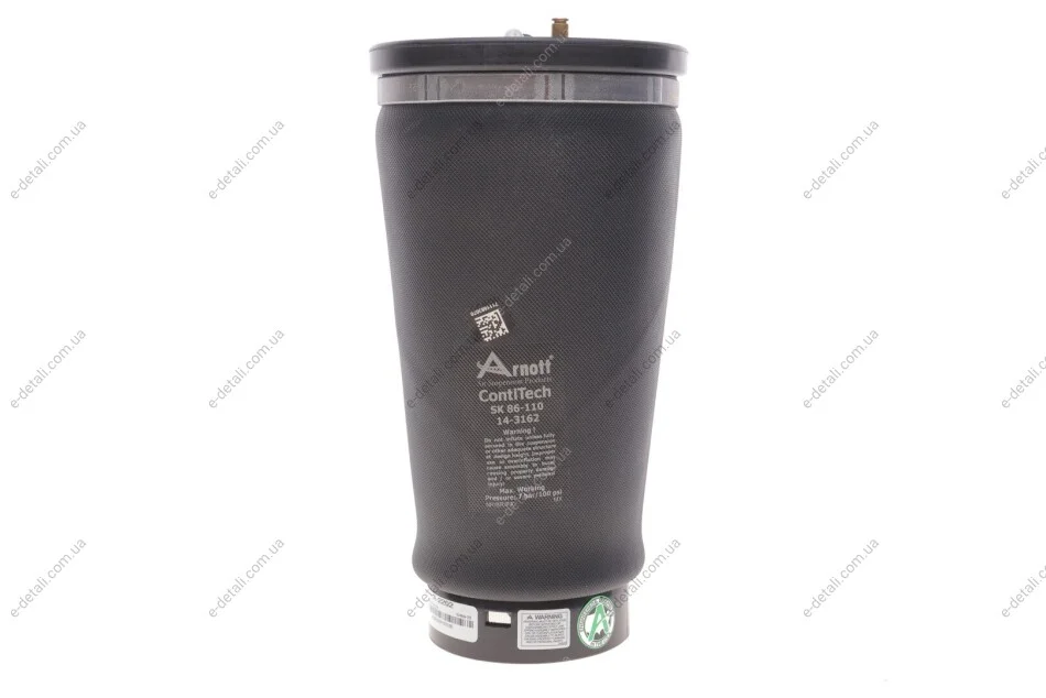 Подушка пневмоподвески (сзади) Land Rover Discovery 98-04 ARNOTT A-2202 (фото 1)