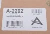 Подушка пневмоподвески (сзади) Land Rover Discovery 98-04 ARNOTT A-2202 (фото 2)