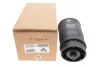 Подушка пневмоподвески (спереди) BMW X5 (E53) 00-06 (R) ARNOTT A-2501 (фото 1)