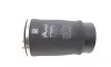 Подушка пневмоподвески (сзади) BMW X5 (E53) 00-06 (L) ARNOTT A-2502 (фото 2)