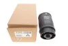Подушка пневмоподвески (сзади) BMW X5 (E53) 00-06 (L) ARNOTT A-2504 (фото 1)