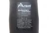 Подушка пневмоподвески (сзади) BMW X5 (E53) 00-06 (L) ARNOTT A-2504 (фото 2)