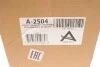 Подушка пневмоподвески (сзади) BMW X5 (E53) 00-06 (L) ARNOTT A-2504 (фото 5)