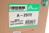 Подушка пневмоподвески (спереди) Audi Q7/Porsche Cayenne/VW Touareg 02-15 (L) ARNOTT A-2572 (фото 2)