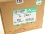 Подушка пневмоподвески (сзади) Land Rover Range Rover III 02-12 ARNOTT A-2831 (фото 2)