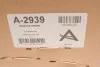 Подушка пневмоподвески (сзади) Citroen C4 Picasso 08-13 ARNOTT A-2939 (фото 5)