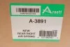 Подушка пневмоподвески (сзади) Audi A6/A7 10-18 (R) ARNOTT A-3891 (фото 6)