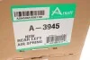 Подушка пневмоподвески (сзади) Porsche Macan 14- (L) ARNOTT A-3945 (фото 6)