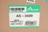 Амортизатор (передний) (L) MB GL-class (X166) 12-15/M-class (W166) 11-15 (сADS)(без ADS Plus) ARNOTT AS-3409 (фото 2)